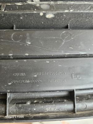 Ford EcoSport 2014- Навесное на бампер Решетка в бампер