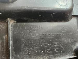 Kia Sorento III Prime 2015-20 Кузов наружные съемные элементы Пыльник (TV) Замка Капота