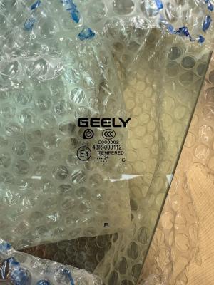Geely Atlas PRO 2021> Стекла Дверные