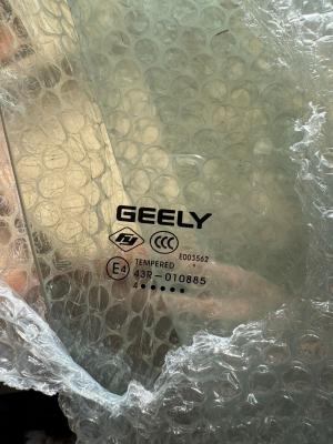 Geely Atlas PRO 2021> Стекла Дверные