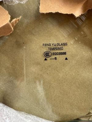 Omoda S5 2021 Стекла Дверные