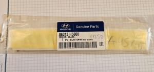 Hyundai Solaris 2017-2022 Эмблемы