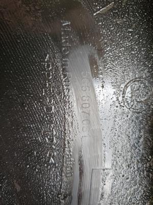 Skoda Kodiaq 2017- Юбка переднего бампера (накладка)