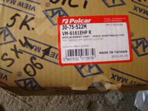 SX4 06-13 Зеркало RH

