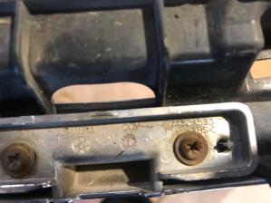 Mitsubishi Pajero Sport (KS) 2015- Решетка радиатора