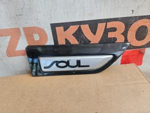 Kia Soul 2014-2019 Накладка декоративная  