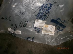 VW Golf 4 Bora 97-05 Бампер 
