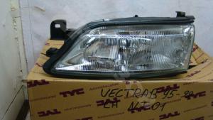 Vectra B 95-99 Фара LH
