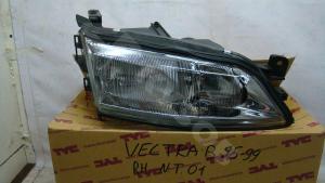 Vectra B 95-99 Фара RH
