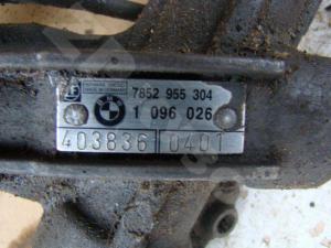 BMW E39 95-03 Рулевая рейка В сборе