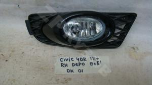 Civic 5D 12- Оптика ПТФ Rh

