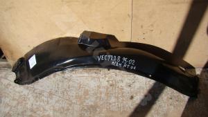 Vectra B 99-02 Локер Передний правый
