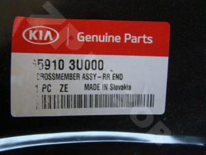 Kia Sportage 2010-15 панель задняя