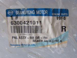 Ssang Yong Rodios 03-07 Зад. RH