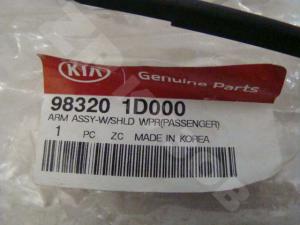 Kia Carens 2006-2012 