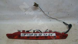 Cerato 2013- 
