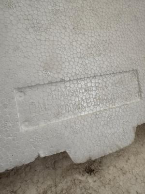 Daewoo Gentra 2013- Наполнитель переднего бампера