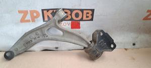 Ford C-MAX 2011 Рычаг в сборе