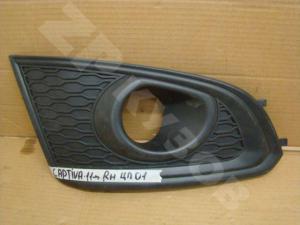 Captiva C140 Рамка ПТФ Правая
