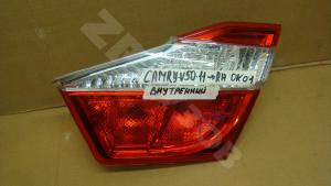 Camry V50 2011 Фонарь RH внутр.
