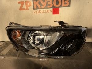 Lada Kalina