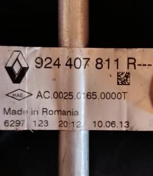 Nissan Almera G15 2013- Трубка кондиционера