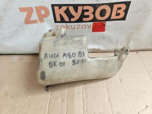 Audi Audi 80 [B3] 86-91 Система омывания Бачок омывателя лобового стекл
