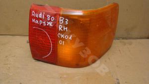 Audi 80 [B3] 86-91 Фонарь RH Наружный
