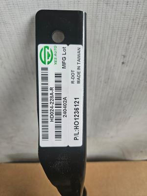 Honda CR-V 07-12 Петля Петля капота