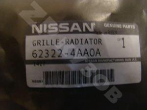 Nissan Almera G15 2013- Пыльник 