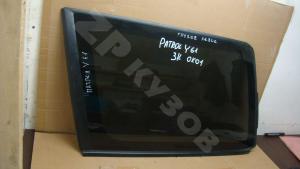 Patrol Y61 97-09 Стекло Глухое Заднее Левое

