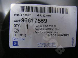 Chevrolet Lacetti 2003-2013 крыло заднее Hb Lh