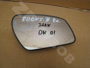Focus II зеркальный элемент 05-08 Rh
