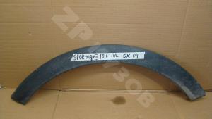 Kia Sportage 2010-15 Расширители-накладки Расширитель колесной арки перед LH