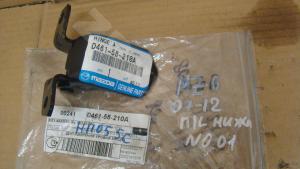 MZ 6GH Петли дверей Нижние Передняя левая
