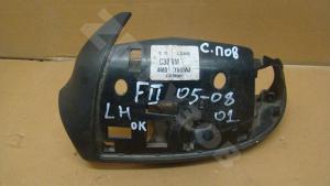 Focus II корпус зеркала Lh
