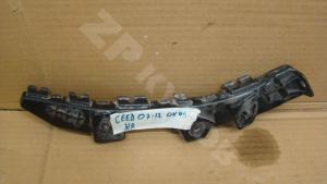 Ceed 07-12 Кронштейны бампера заднего RH

