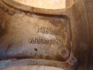 R 16 Skoda Комплекты колес
