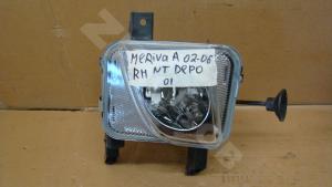 Meriva 03-10 ПТФ RH
