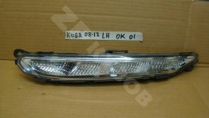 Kuga 08-12 Ходовые огни LH
