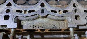 Ford Focus II ГБЦ