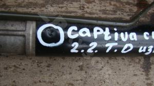 Captiva C140 Рулевая рейка
