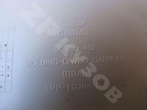 Captiva C140 Обшивка багажника Верхняя правая
