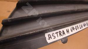 Astra H 2004 Заглушка ПТФ 5DR 04-07 Lh
