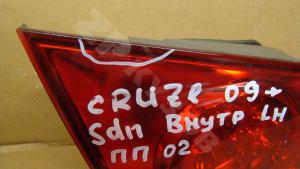 Cruze 2009- Фонарь Sdn LH внутр
