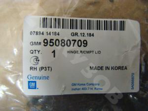 Aveo T300 2011- Петля багажника RH
