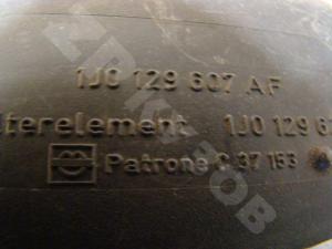 Skoda Octavia A4 1U TOUR 00-11 КВФ
