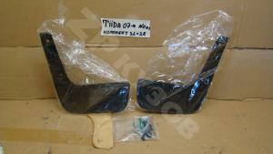 Tiida C11 2007- Брызговик защитный Задние
