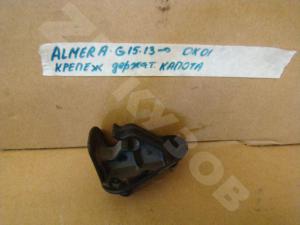 Almera G15 2013- Держатель капота
