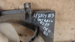Legacy Outback B13 03-09 вентилятор
